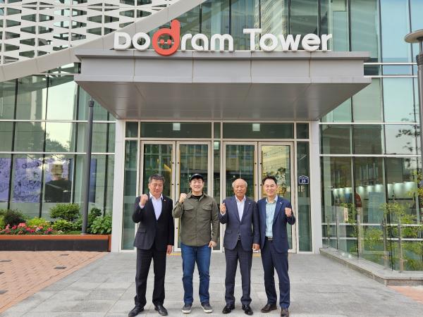 [활동] 손세희 회장, 김재섭 의원, 박광옥 조합장과의 면담 진행 