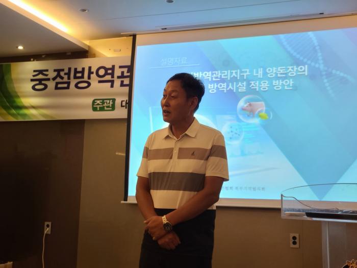 (0812)강화 중점관리지역 현장적용교육장면