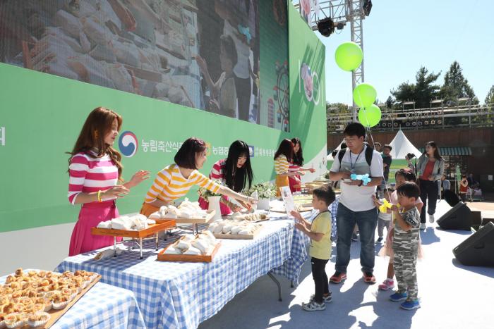 2018 제5회 한돈데이