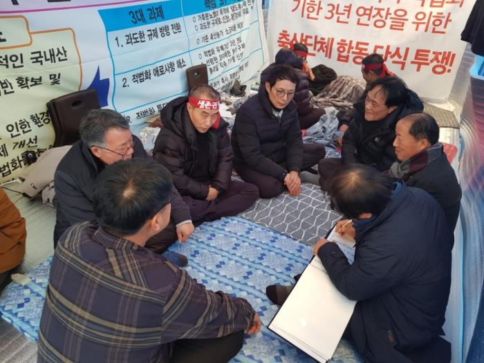 [0212]미허가축사 적법화 천막농성장 경남도협의회 방문 등