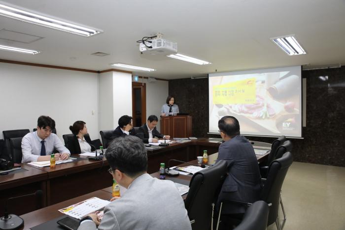 한돈 수출시장조사 및 전략개발사업 보고회(홍콩)