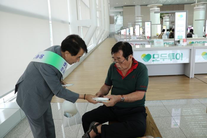 ASF 발생국 여행 자제·불법 축산물 반입금지 예방 캠페인