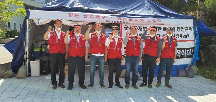 [20.06.03] 농성장 전북도협의회(이웅열 전북도협의회장, 이남균 전북도협부회장, 김정기 완주지부장)
