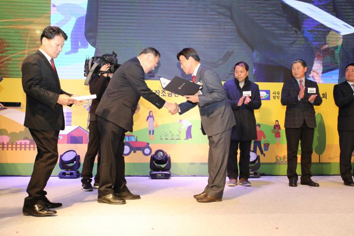 한돈인대화합한마당 장관상 수상자