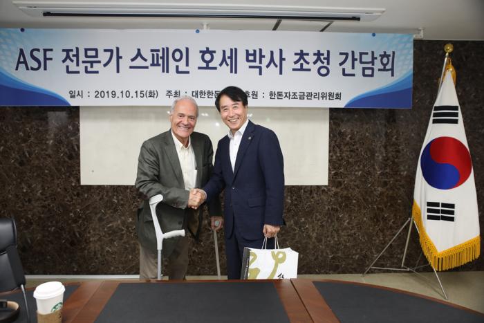 스페인 ASF 호세 산체스 박사 초청 간담회