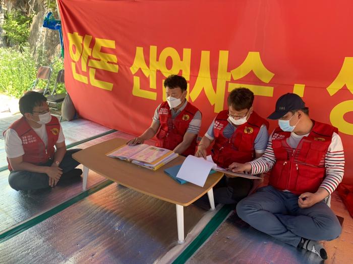 [20.06.01] 농성장 경북도협의회(영천지부 권호산 지부장 외), 뉴트리나 박기형 이사 외, 농협경제지주 조인기 부장 등