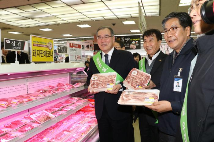 설맞이 농축산물 판매촉진 행사