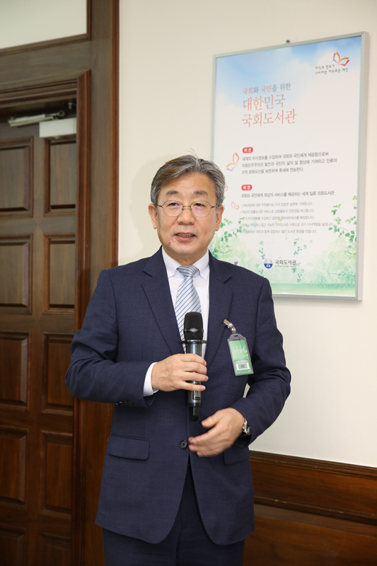 가축분뇨자원화 국회 토론회