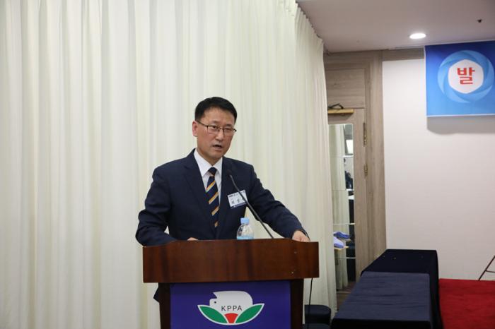 한돈협회 제42차 대의원 정기총회