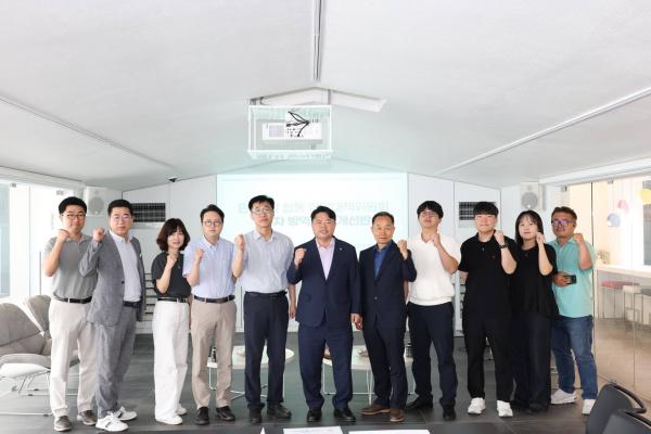 [활동] 민·관·학 합동 방역대책위원회 제1차 방역제도 개선반 회의 개최
