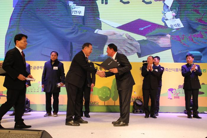 한돈인대화합한마당 장관상 수상자