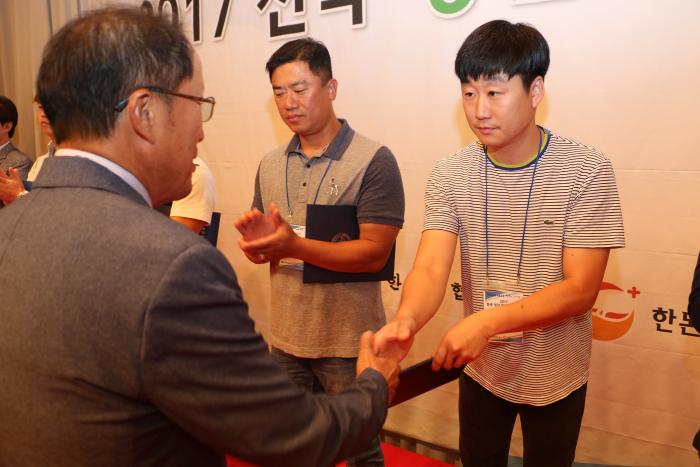 2017 전국 청년 한돈인 세미나