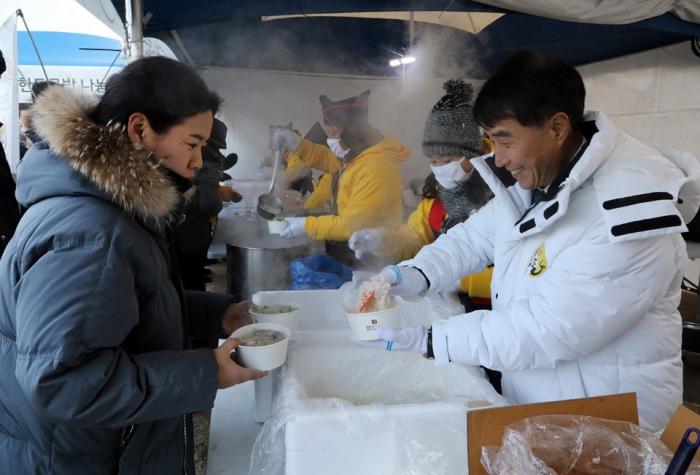 황금돼지해 정동진 해맞이 행사