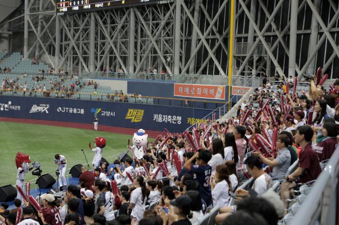 한돈자조금, ‘키움히어로즈와 함께 하는 스폰서데이