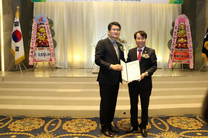 경남도협의회장 이취임식(19.4.3)