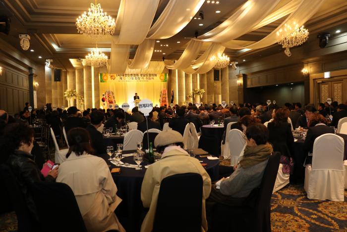 경남도협의회장 이취임식(19.4.3)