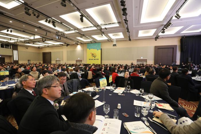 한돈협회 창립 40주년…‘한돈인 대화합 한마당’ 개최