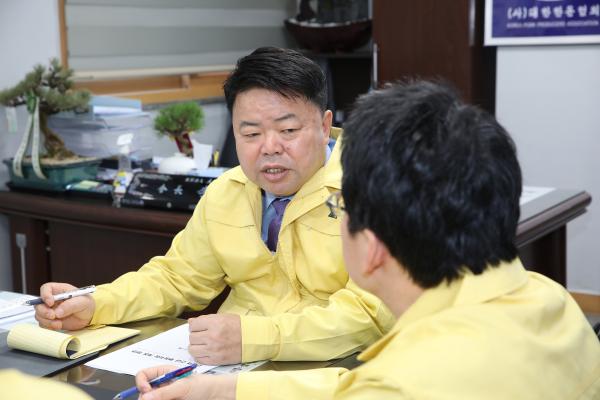 [활동] ASF 상황점검 회의