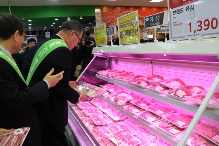 설맞이 농축산물 판매촉진 행사