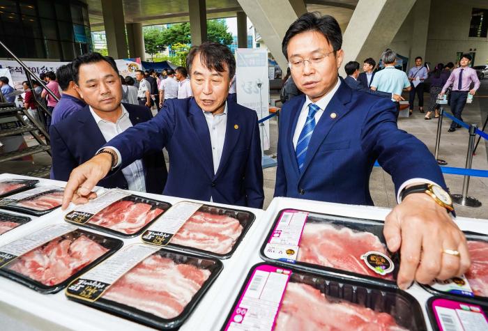 한돈, 추석 앞두고 정부세종청사 농림부서 할인판매 진행