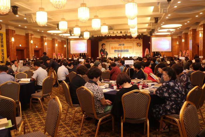 9.10 충남 한돈인대회