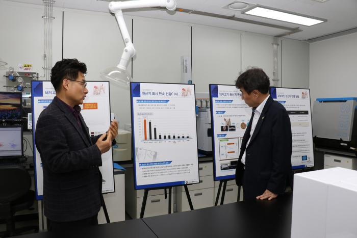 농산물품질관리원 국산 돼지고기 판별법 시연회