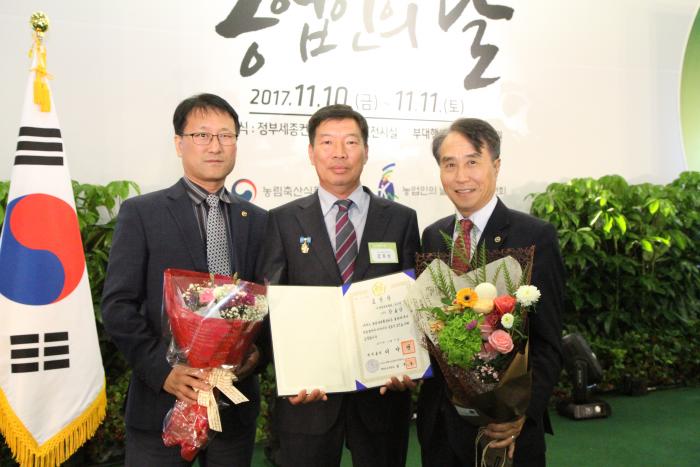 국무총리 표창 수상한  강호상 고성지부장