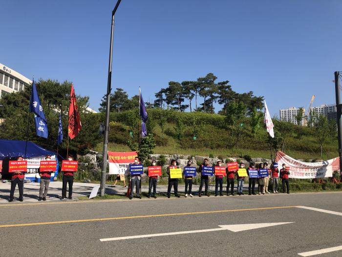 [20.5.21] 세종청사 농림축산식품부 앞 기습시위