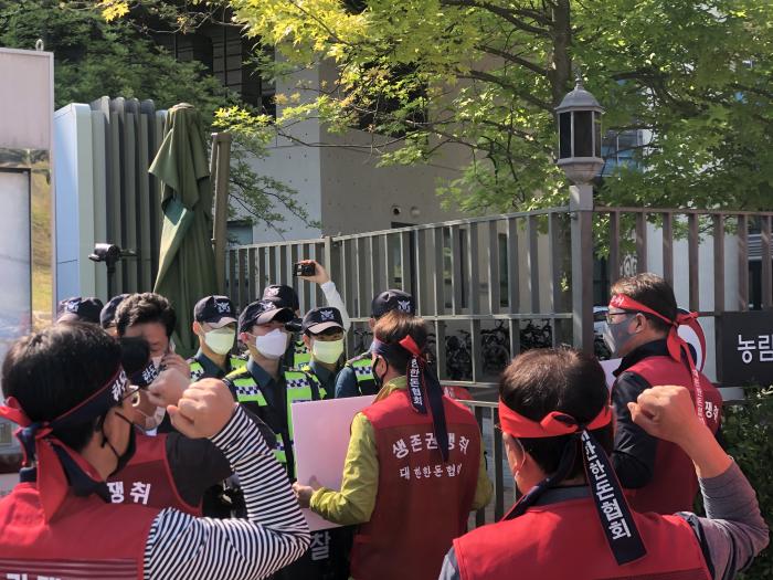 [20.5.21] 세종청사 농림축산식품부 앞 기습시위