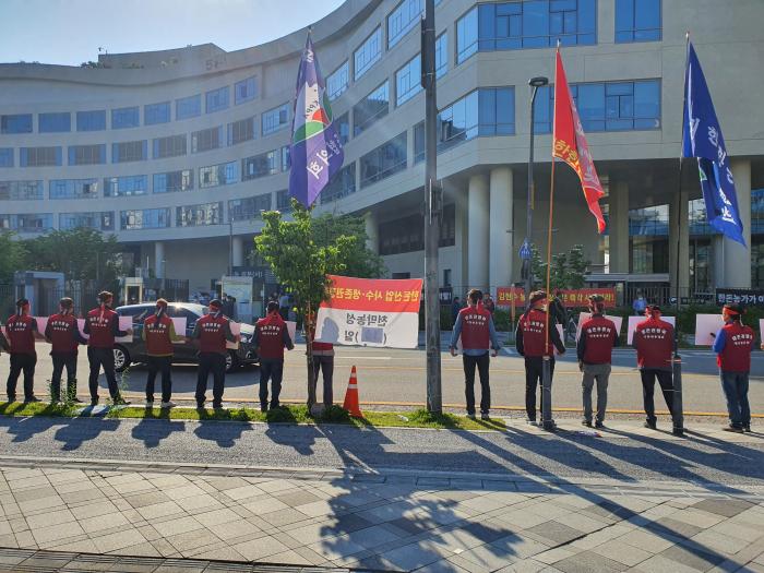 [20.5.21] 세종청사 농림축산식품부 앞 기습시위