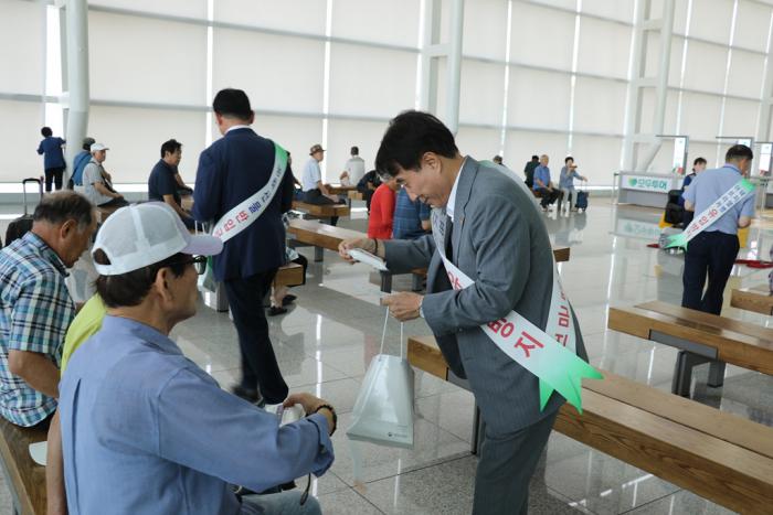 ASF 발생국 여행 자제·불법 축산물 반입금지 예방 캠페인