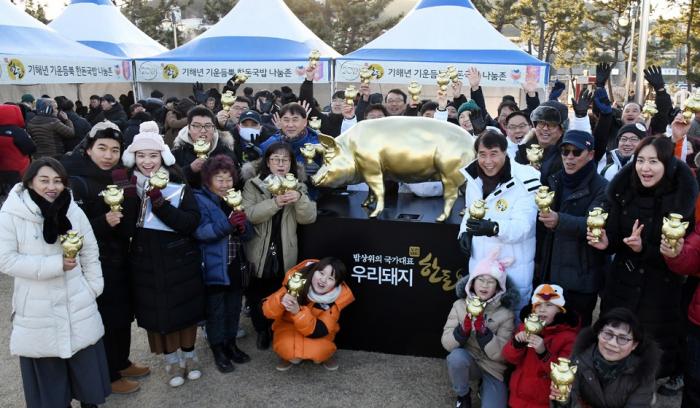 황금돼지해 정동진 해맞이 행사