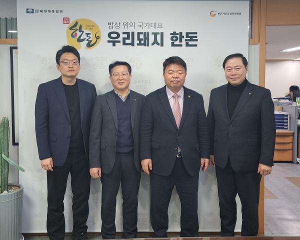 농협경제지주 축산경제 김종수 상무 방문