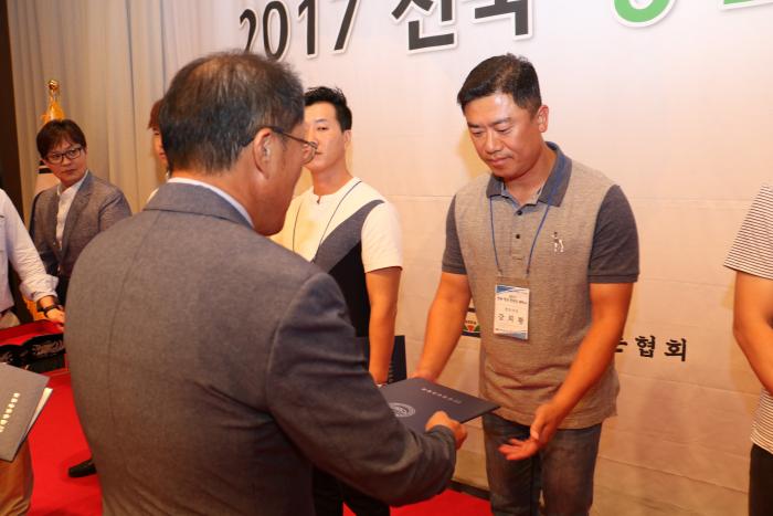 2017 전국 청년 한돈인 세미나