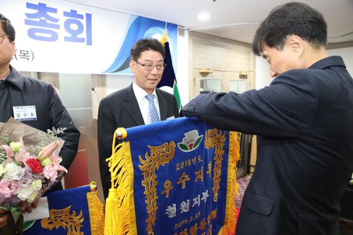 한돈협회 제42차 대의원 정기총회