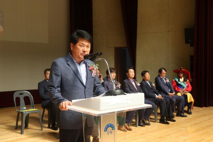 경기도 한돈인 한마음단합대회 개최