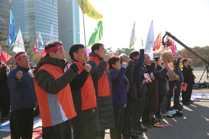 2017 전국농민대회