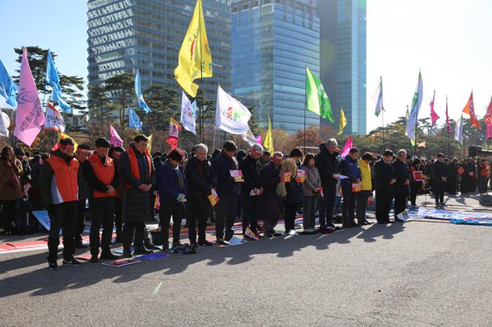 2017 전국농민대회