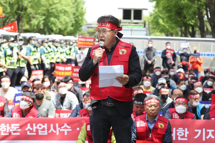 5/11 한돈산업 사수·생존권 쟁취 기자회견 및 무기한 농성·1인시위 개최