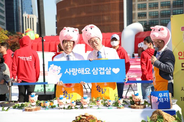 (11/1)한돈농가돕기 서울김장문화제 행사