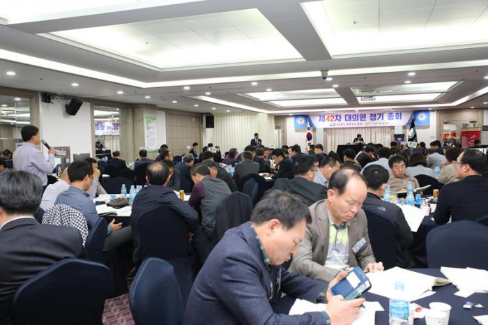 한돈협회 제42차 대의원 정기총회