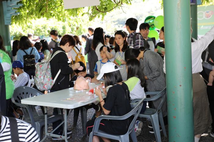 2018 제5회 한돈데이