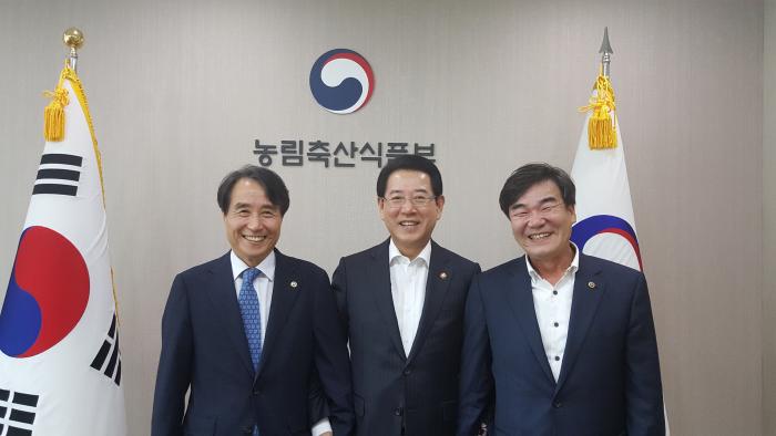 하태식 회장 농축산부 방문으로 취임 첫 업무 개시