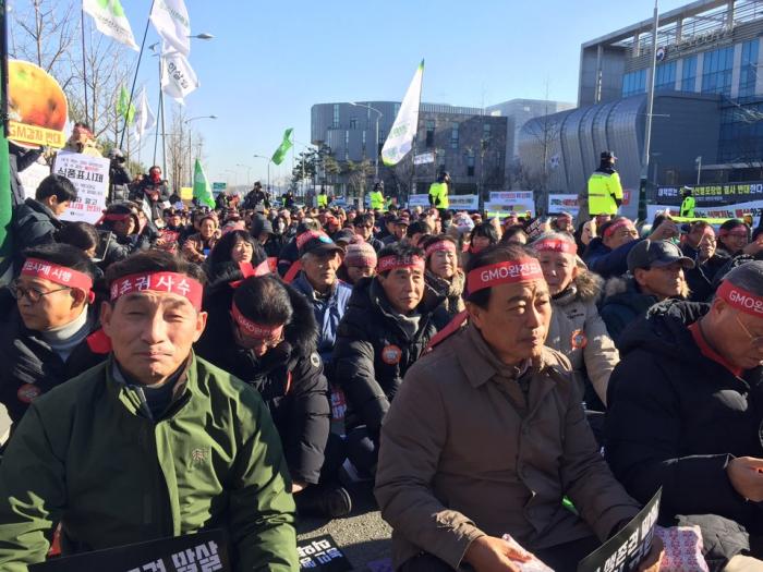 식약처규탄집회 현장