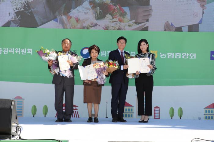 2018 제5회 한돈데이