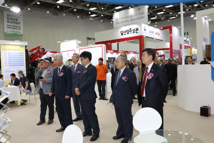 2017 한국국제축산박림회