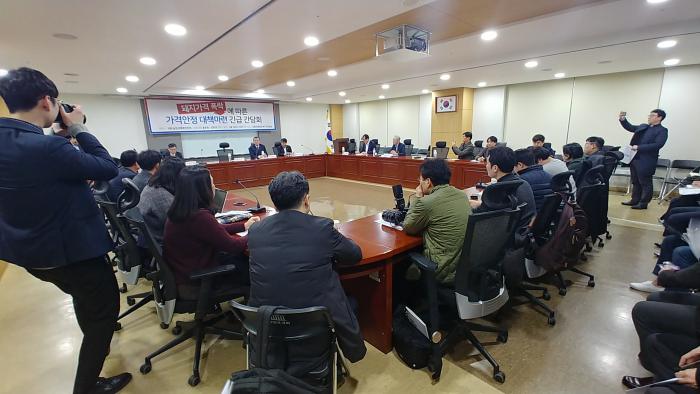 돼지가격 안정 위한 국회 간담회