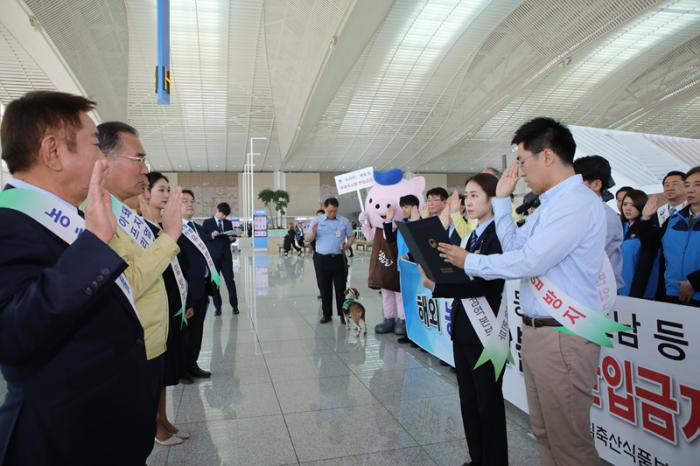 ASF 인천공항 방역 캠페인