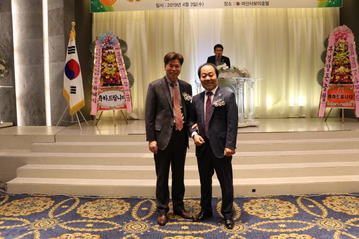 경남도협의회장 이취임식(19.4.3)
