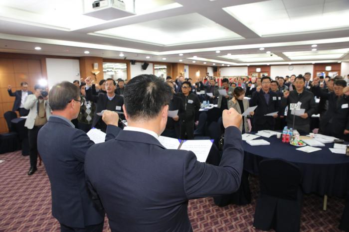 2018 한돈자조금대의원회